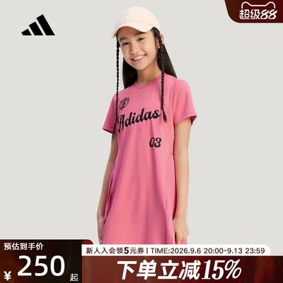 adidas阿迪达斯运动短袖连衣裙2026夏女大童休闲舒适裙子 KV4504