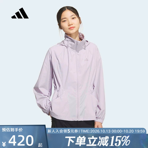 adidas阿迪达斯户外防风跑步健身衣2026夏女连帽梭织夹克 KH2658