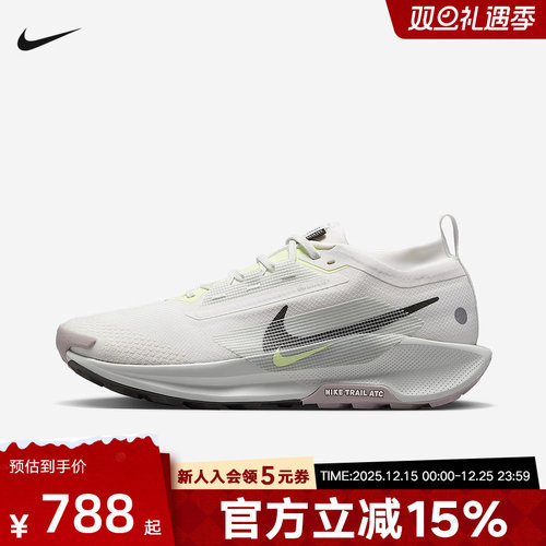 耐克男鞋飞马Pegasus Trail 5登山鞋GTX拒水越野跑步鞋FQ0908-102