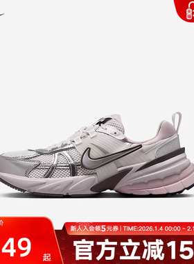 NIKE耐克女鞋V2K RUN灰网面复古百搭厚底老爹鞋跑步鞋FD0736-010