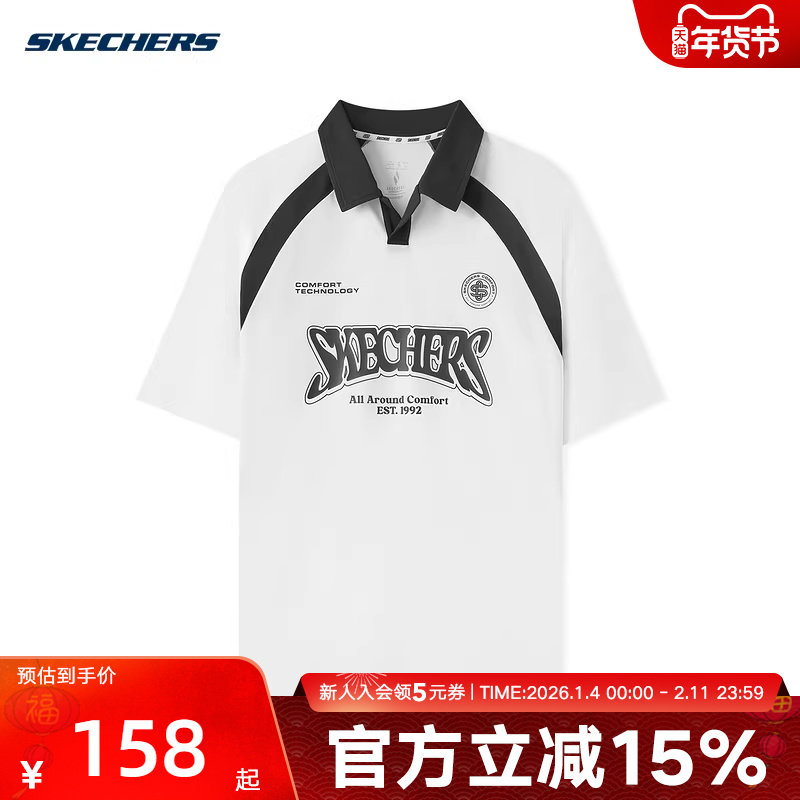 Skechers斯凯奇男女同款时尚休闲针织POLO衫舒适短袖T恤L225U040,运动服/休闲服装,运动POLO衫,淘宝优惠券,粉丝福利购,淘宝优惠卷