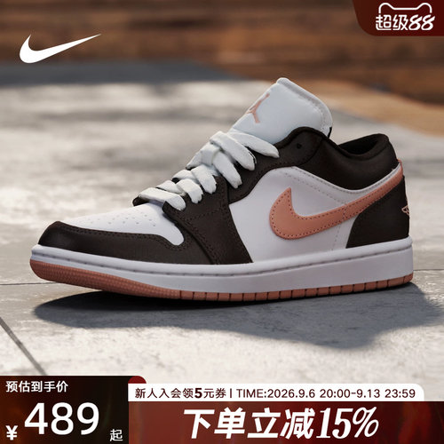 耐克女鞋Air Jordan 1 AJ1黑白粉低帮板鞋休闲复古球鞋DC0774-182
