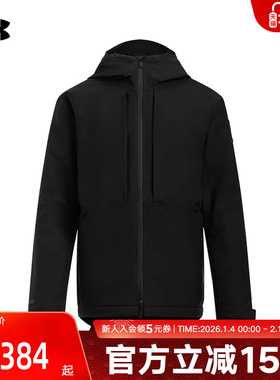 安德玛UA秋冬Expanse女子户外运动休闲连帽夹克滑雪服1387688-001