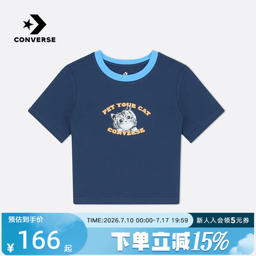 Converse匡威女子美式圆领T恤
