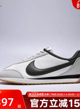 NIK耐克男鞋PACIFIC休闲鞋缓震运动鞋透气薄底训练鞋HQ2052-002