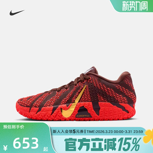 EP马年限定CNY新年款 篮球鞋 200 耐克男鞋 IB6509 莫兰特Nike