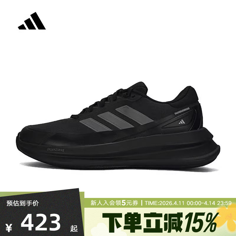 adidas阿迪达斯男鞋NOVAWAVE轻便缓震运动休闲鞋训练跑步鞋KK2031
