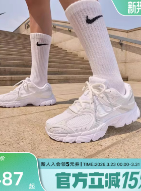 耐克女鞋透气V5 RNR白色复古跑步鞋运动休闲缓震老爹鞋HQ7901-102