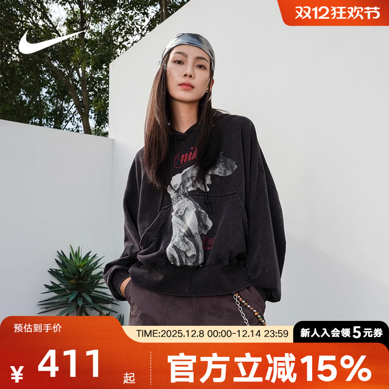 耐克美式套头连帽衫女子超宽松冬新款针织OVERSIZE风 IO0489-010