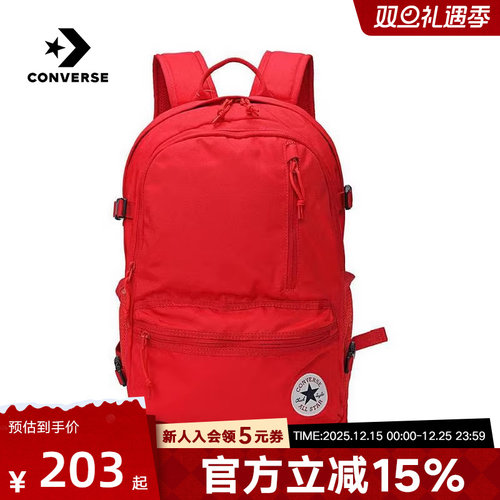 中性背包匡威Converse