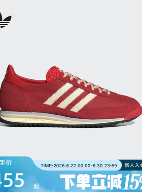 adidas阿迪达斯红色本名年T头鞋女SL72 OG复古薄底运动鞋 IE3475