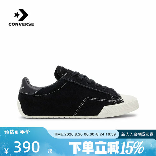 Converse匡威2026春季新款男女翻毛皮低帮复古运动休闲鞋 A16123C