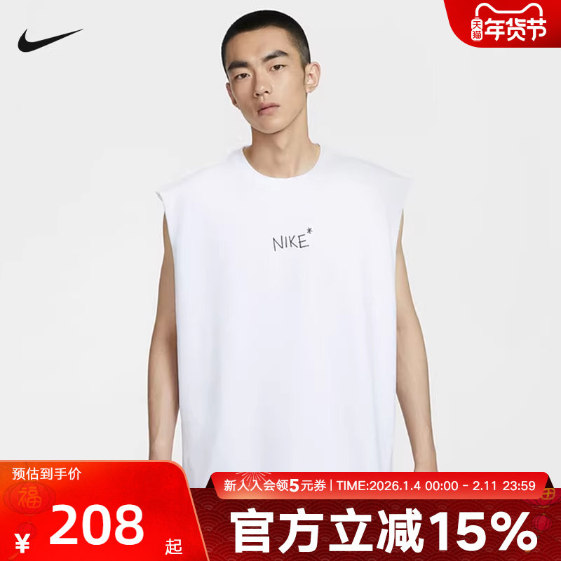 Nike耐克男子无袖T恤秋休闲字母印花透气圆领运动背心IH926