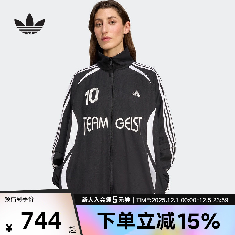 adidas阿迪达斯三叶草女工装夹克足球风可拆卸梭织运动外套KE7569