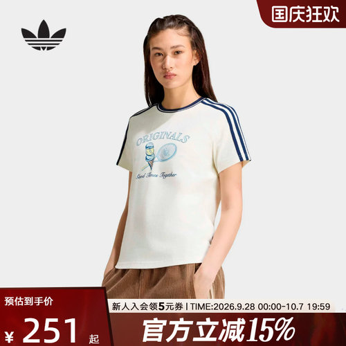 adidas阿迪达斯三叶草秋女三条纹休闲运动印花短袖T恤上衣 KX6887