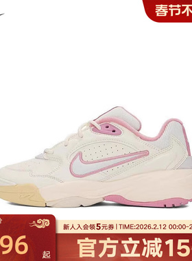 NIKE耐克女鞋新款A.C.E.运动鞋米白粉复古老爹鞋FV2485-104
