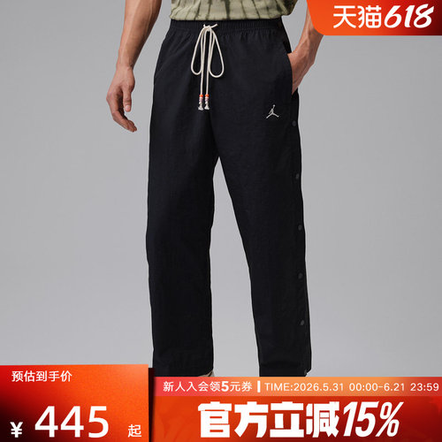 Jordan耐克新款Brooklyn男子休闲长裤夏轻薄透气运动裤IF1952-010