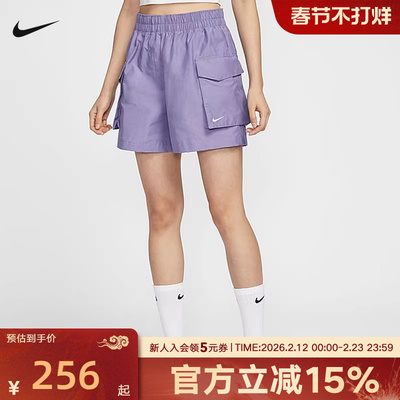 NIKE耐克短裤女秋新款宽松透气跑步训练工装运动裤HM6983-527