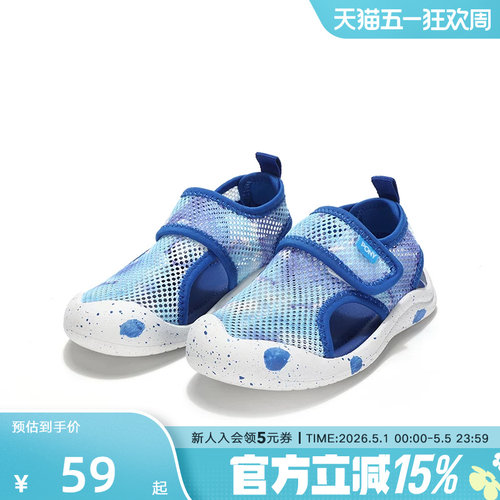 PONY波尼慢跑鞋男童20PONY波尼
