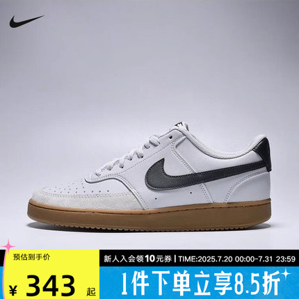 耐克男鞋低帮休闲COURT VISION轻便运动鞋陆冲滑板鞋IB2998-003