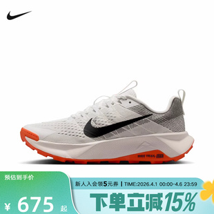 Nike耐克男鞋 10防滑户外越野跑步鞋 FV2338 103 黑白运动Wildhorse