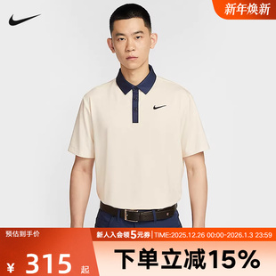 TOUR T恤FZ7502 DRI 男子速干高尔夫翻领短袖 110 FIT Nike耐克