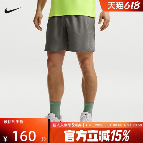 NIKE耐克男子短裤夏季新款运动篮球跑步训练针织短裤 IF2057-084