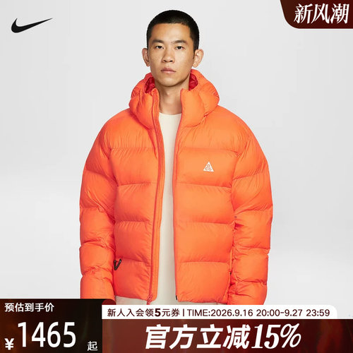 Nike耐克ACG男子冬季新款户外橙色保暖P棉运动夹克棉服FV8911-819