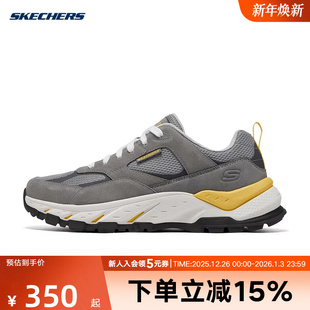 GRY 210990 Skechers斯凯奇男鞋 春户外厚底缓震舒适耐磨休闲运动鞋