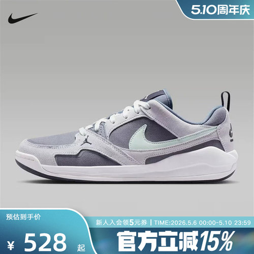 Jordan耐克男鞋春新款CMFT低帮复古板鞋透气低帮运动鞋HJ6777-003