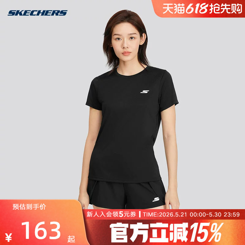 Skechers斯凯奇夏女士套装休闲短袖T恤运动百搭时尚短裤 P