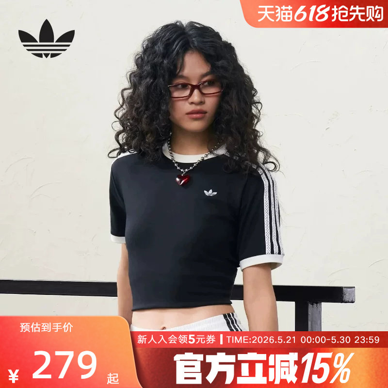 adidas阿迪达斯三叶草2026夏女复古三条纹休闲运动短袖T恤