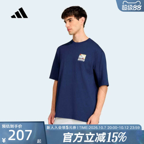 adidas阿迪达斯时尚印花短袖2026夏男鲜艳圆领宽松运动T恤 KE4338