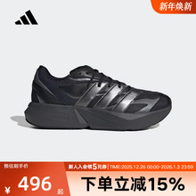 阿迪达斯男鞋2025夏季新款LIGHTBLAZE黑武士缓震透气跑步鞋JR7326