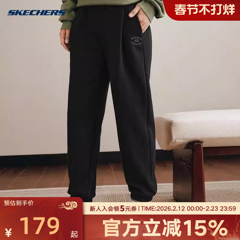 Skechers斯凯奇加绒束脚裤保暖运动休闲裤女子针织长裤 L3