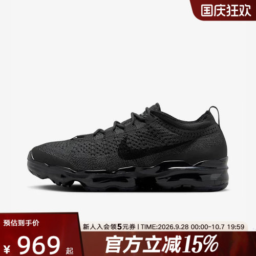 休闲鞋