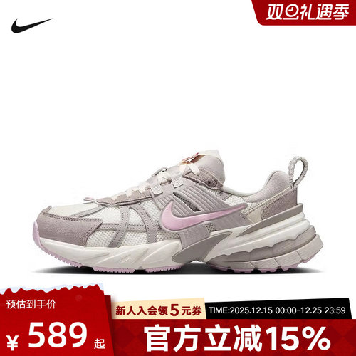 nike耐克2025冬季MORDEN COMFORT女鞋V2K运动鞋跑步鞋HV5997-161