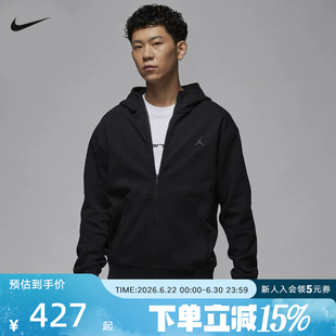 耐克双面针织上衣DRI-FIT男子速干夹克连帽衫拉链卫衣FV8603-010