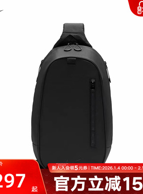 耐克实用收纳胸包冬季新款拉链口袋拼接舒适黑色斜挎包FZ6132-011