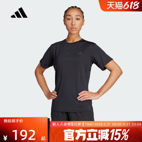 adidas阿迪达斯CLIMACOOL速干凉爽力量训练运动健身短袖T恤KB5676