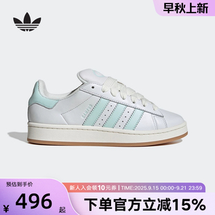 adidas阿迪達(dá)斯三葉草CAMPUS 板鞋 運(yùn)動(dòng)鞋 2025夏女JH7285 00S面包鞋