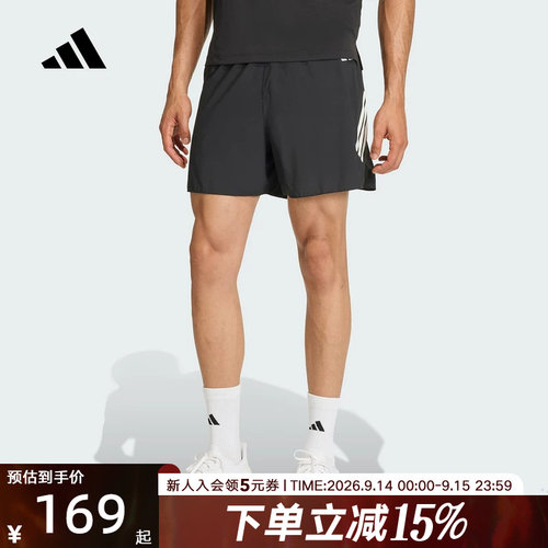 Adidas阿迪达斯男子短裤夏季三条纹时尚训练跑步运动短裤JZ7709