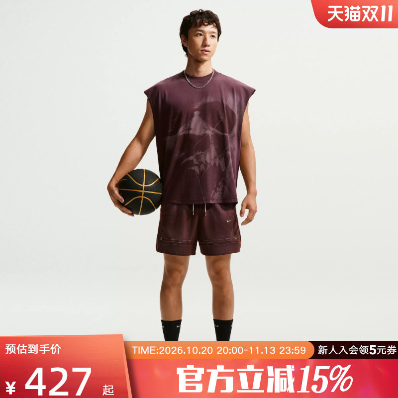 NIKE耐克篮球运动裤夏季新款男裤宽松透气短裤五分裤 IM5328-652