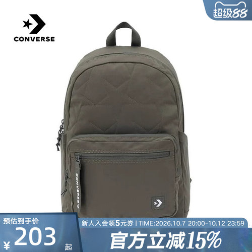 匡威2025冬中性背包UA5829-E48