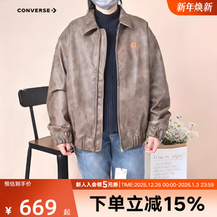 Converse匡威男女皮棉服26年新款 GC5 运动休闲保暖夹克外套UCJ413