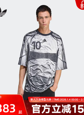 adidas阿迪达斯速干足球衫秋男