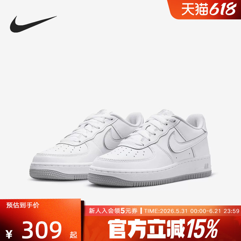 耐克女鞋大童鞋Air Force 1 AF1白灰空军一号低帮板鞋DX5805-100