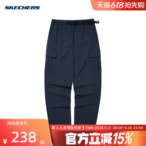 运动长裤