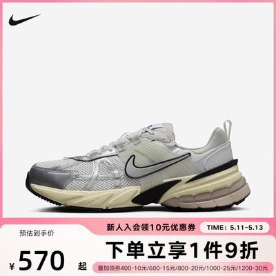 Nike耐克男鞋V2K RUN白灰低帮复古厚底老爹鞋慢跑鞋HJ4497-100