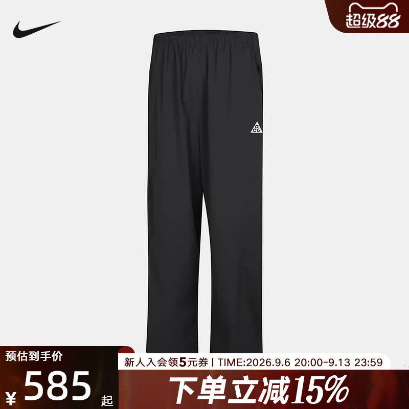 NIKE耐克男裤秋季新款ACG百搭运动休闲户外直筒长裤 IR7308-060图片